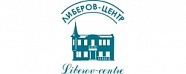 Музей «Либеров-Центр»